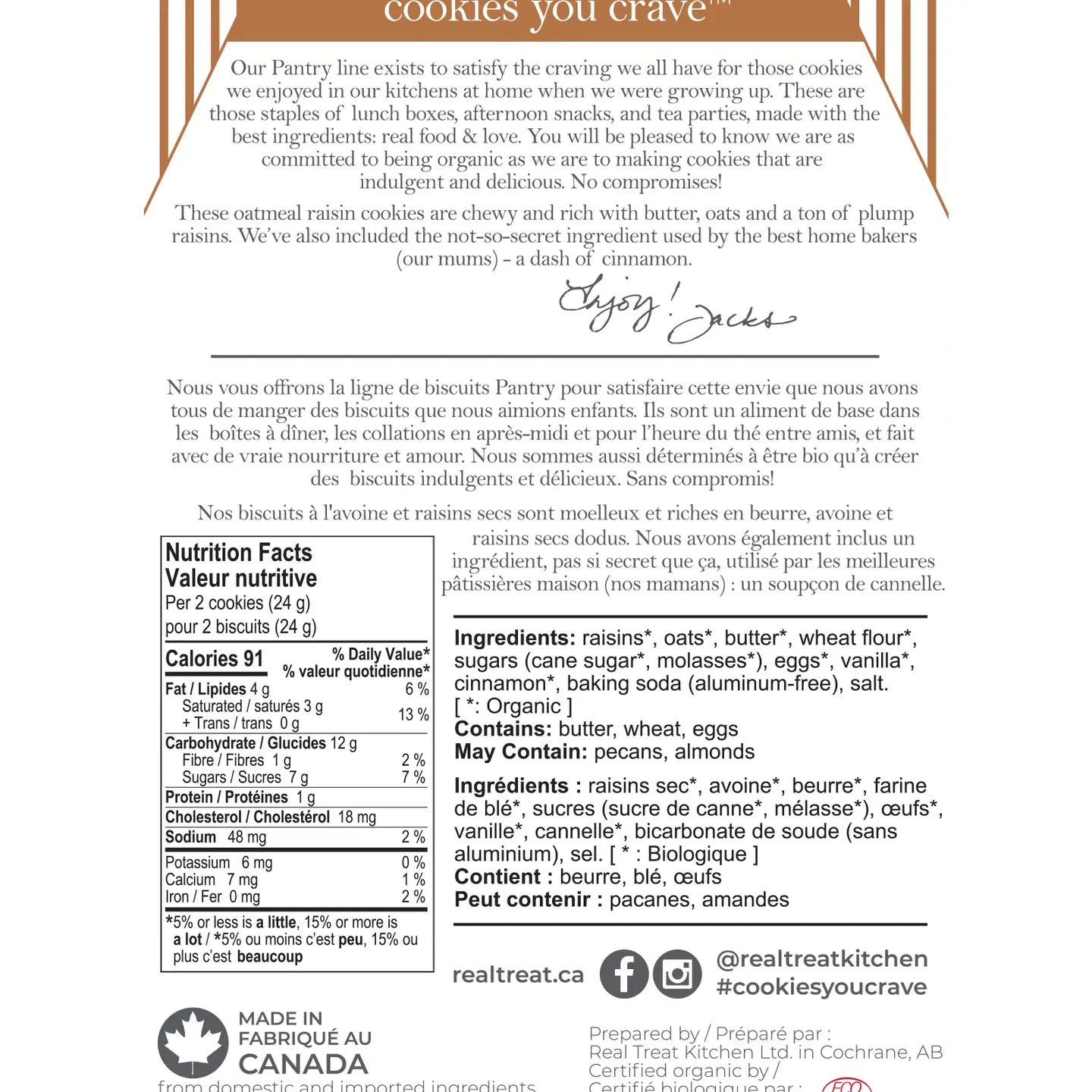 Oatmeal Raisin Gourmet Organic Cookies