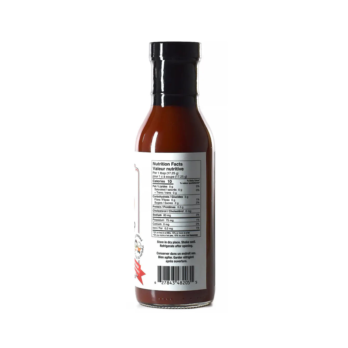 Tomato Ketchup